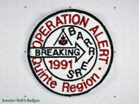 Click to enlarge 1991 Operation Alert
